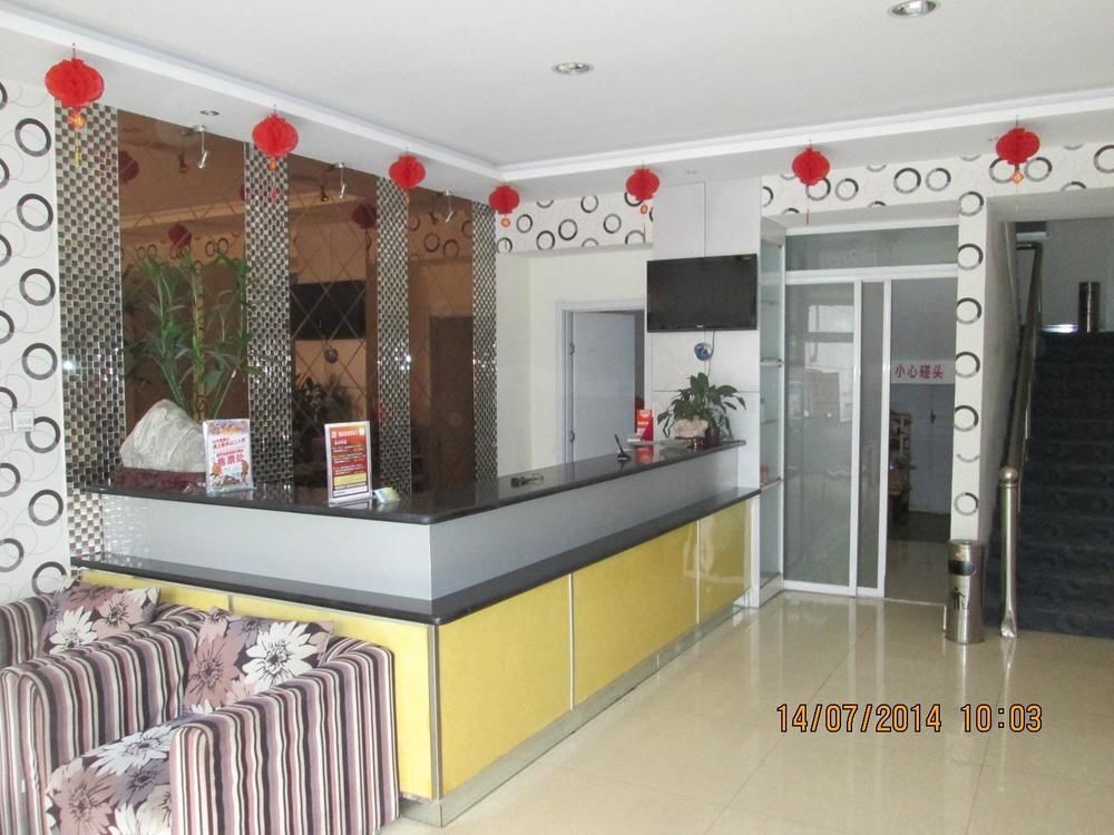 Tai'An Business Travel Hotel Ngoại thất bức ảnh