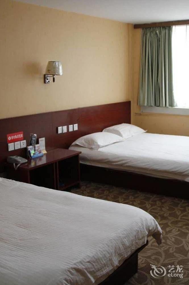 Tai'An Business Travel Hotel Ngoại thất bức ảnh